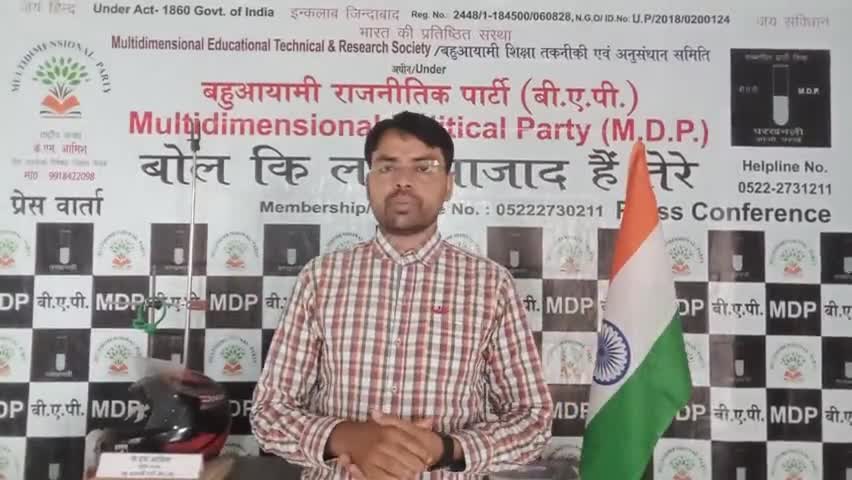 #लाल_बहादुर_शास्त्री अनाज #सस्ता_टैक्स_फ्री करना एक ये #ड्रामेबाज_PM है जिनको देश को धोखा देते शर्म नही आती #GST_टैक्स