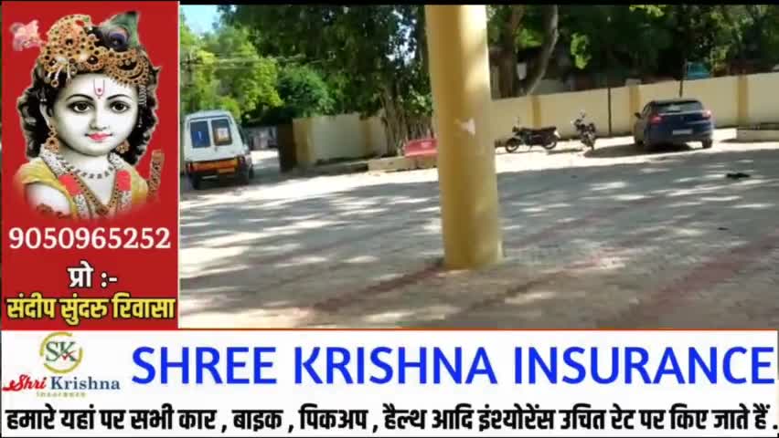 कनीना अटेली रोड पर गाव इसराना के नजदीक हुआ भीषण सड़क हादसा एक की हुई मौके पर मौत#kanina#viralnewskanina #रोडaccident