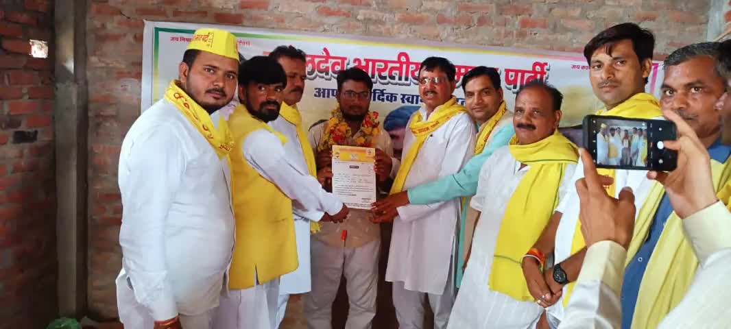 आज 27/07/2022 को #सुहेलदेव_भारतीय #समाज_पार्टी जिला#इटावा_की_ग्राम #हरिहरपुर में सुहेलदेव  भारतीय समाज पार्टी