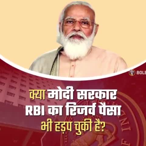 क्या #भारत #श्रीलंका बनने के कगार पर पहुंच गया है?