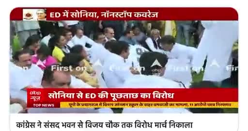 We strongly condemn Adhir Ranjan Choudhary for insulting our President #DraupadiMurmu Ji by referring her as a Rashtrapatni (“राष्ट्रपत्नी”).