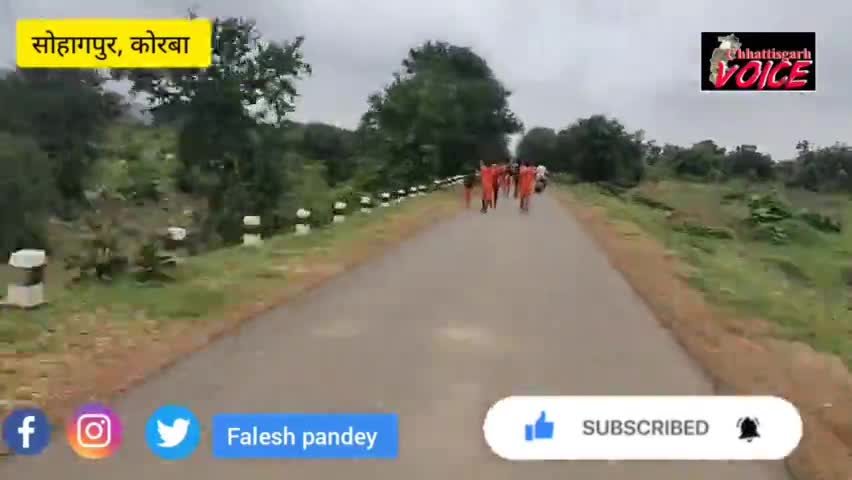 #https://youtu.be/sVPHYz3_tEs एक ही पर विराजे तीन #शिवलिंग की #ऐतिहासिक महत्व part-2
#सावनमाह #कांवरयात्रा #करतलाकोरबा