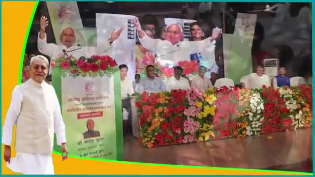 महिला उथान में बिहार आगे। बिहार की विकास में महिलाओं की अहम भूमिका।                                                                  #नीतीशकुमार #NitishKumarCM #महिला #आरक्षण #विकासपुरुष #nitishkumarcmbihar #Nitish