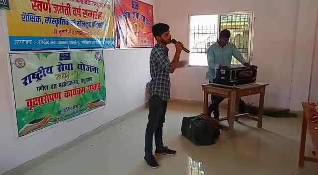 बेगूसराय: ललित नारायण मिथिला विश्वविद्यालय के स्वर्ण जयंती समारोह के तहत जीडी कॉलेज में गायन प्रतियोगिता #gdcollege
