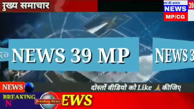 राजगढ़: राजगढ़ - पाल्ड्या माता में युवा समाज सेवी बने उपसरपंच l ग्रामीणों ने बाटी मिठाई एक दूसरे को लगाया गले  #राजगढ