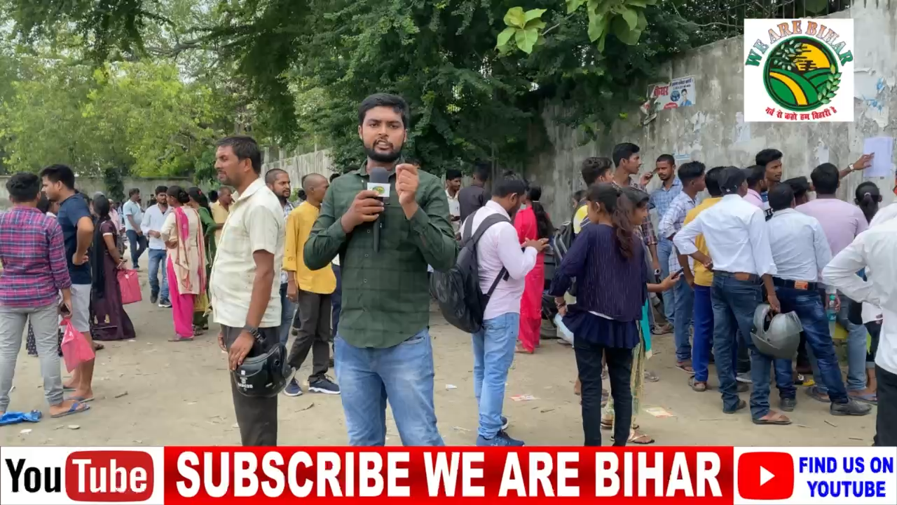 हाजीपुर: बिहार में ग्रेजुएशन 3 साल मैं नहीं 5 साल में कंप्लीट होता है #bihareducation #biharuniversity