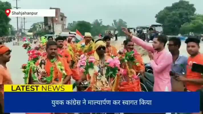 तिलहर: हर हर महादेव 
#तिलहर #यूथ_कांग्रेस