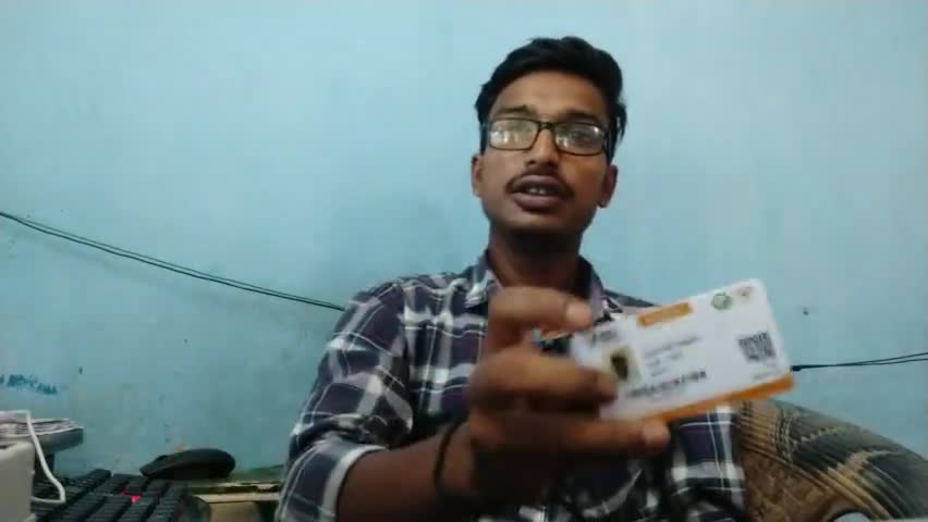 जिले पुनः प्रारम्भ हुआ आयुष्मान कार्ड बनाना | अब बनेगा तुरंत गोल्डन कार्ड ! #मानिकपुर #मधेपुरा #pmjay