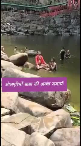 अद्भुत नजारा अपने बिहार के रोहतास जिला स्थित तुतला भवानी का #bihar #india #news #tourism #kaimur #rohtas #tutlabhawani