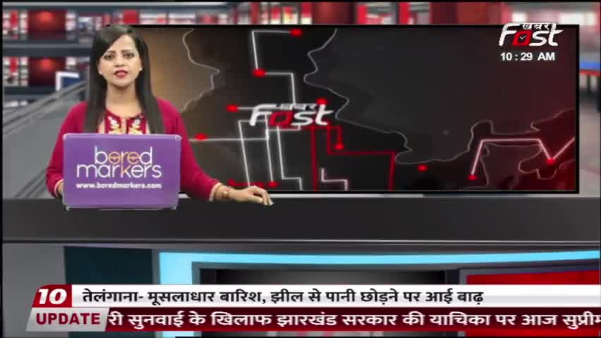 गुजरात विधानसभा चुनाव 2022 की तैयारी में AAP
#Khabarfast #CMArvindKejriwal #GujaratAssemblyElection2022 #AAP