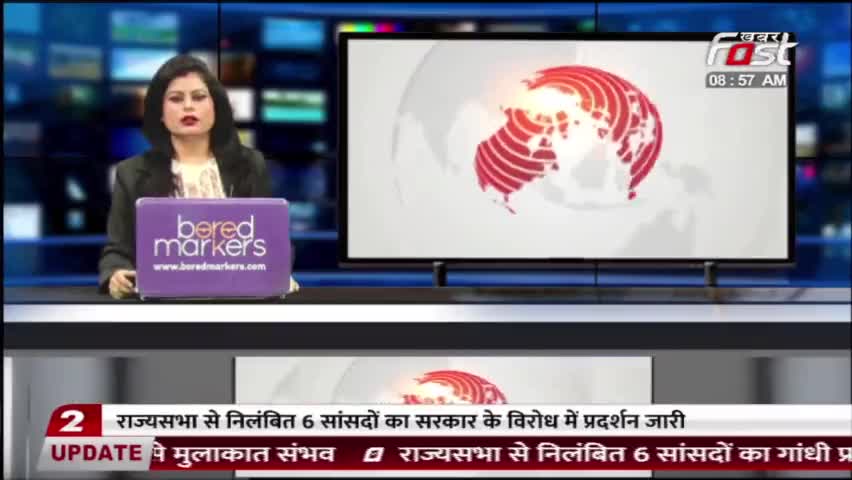 पंजाब मंत्रिमंडल की अहम बैठक आज, मानसून सत्र की तारीखों का हो सकता है ऐलान
#PunjabCabinetMeeting #CMBhagwantMann