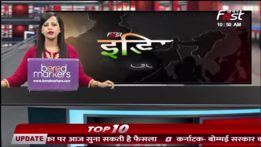 हरियाणा- मंकीपॉक्स को लेकर स्वास्थ्य विभाग अलर्ट, आरटी पीसीआर के माध्यम से लिए जाएंगे सैंपल
#Khabarfast #Monkeypox