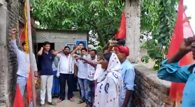 #भाकपा_माले के संस्थापक दिवंगत कॉमरेड चारू मजूमदार का 50वां शहादत दिवस नगर के पलेया महादलित टोला में मनाया गया।