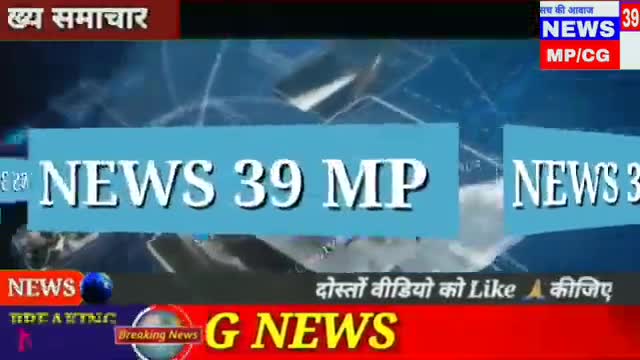 राजगढ़: राजगढ़ - सारंगपुर में भाजपा सरकार l जनपद पंचायत सारंगपुर में अध्यक्ष पद पर देवनारायण नागर निर्वाचित #सारंगपुर