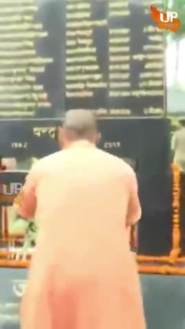 भारत माता के महान सपूतों को नमन्...करगिल दिवस...
#यूपी
#सीएम_योगी
#Cm_Yogi
#करगिल_दिवस