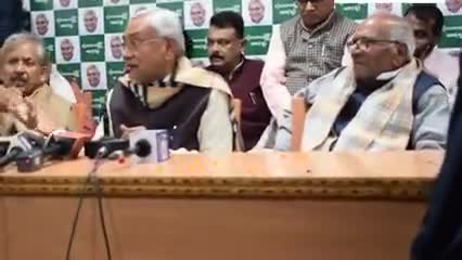 हमने समाज के हर तबके के उत्थान के लिए कई काम किए। 
सत्ता व्यक्तिगत लाभ के लिए नहीं जनता की सेवा के लिए मिलती है। 
राजनीति में सिर्फ वोट के लिए काम नहीं करना चाहिए : Nitish Kumar जी
#SushasanBabu #nitishkumarcmbihar