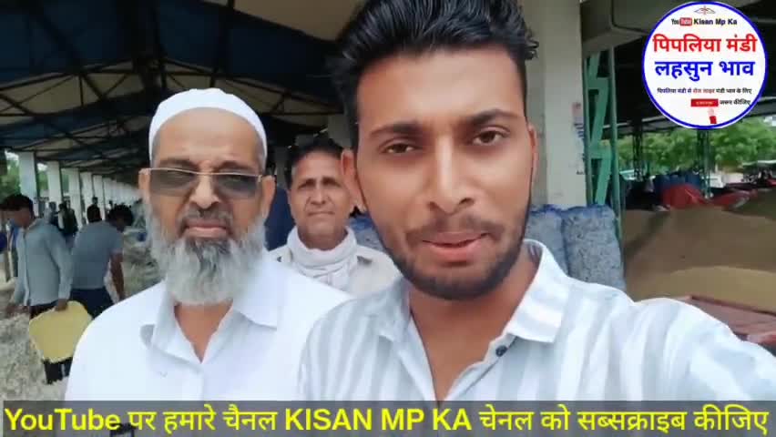 लहसून भाव और भविष्य 2022 को लेकर व्यापारी वर्ग ने कही ये बड़ी बात #agriculture #garlic