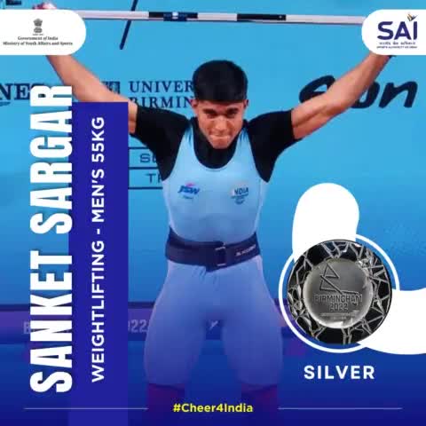 #CommonwealthGames | संकेत महादेव सरगर जी ने अपने उत्कृष्ट खेल प्रदर्शन से 55KG वेट कैटेगरी में 248KG का वजन उठाकर भारत के लिए पहला रजत पदक जीतकर देश का नाम गर्व से ऊँचा किया है।

इस उपलब्धि के लिए आपको हार्दिक शुभकामनाएं💐💐