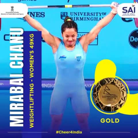 #CommonwealthGames2022 की भारोत्तोलन प्रतिस्पर्धा में मीराबाई चानू जी आपको भारत के लिए पहला स्वर्ण पदक जीतने की हार्दिक बधाई एवं शुभकामनाएं। 

आपकी इस ऐतिहासिक एवं शानदार जीत पर हम सभी महिलाओ को गर्व है।