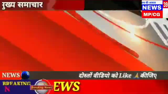 राजगढ़: राजगढ़ में दिग्गी का जादू बरकरार l जिला पंचायत अध्यक्ष पद पर कांग्रेस उम्मीदवार विजय #राजगढ़@