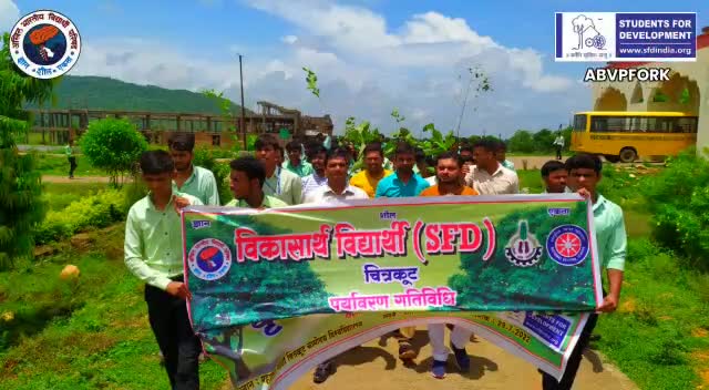 अखिल भारतीय विद्यार्थी परिषद चित्रकूट जिले के कार्यकर्ताओं द्वारा #वृक्ष_मित्र_अभियान के अंतर्गत वृक्षारोपण किया गया 🌳🌴🇮🇳❤️ABVP ❤️🇮🇳🌳🌴