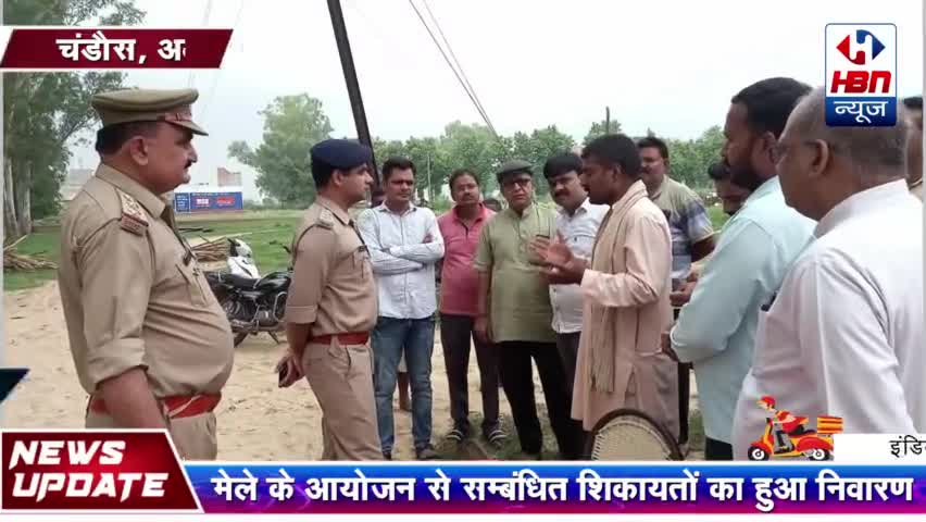 कोल: एसडीएम गभाना व सीओ ने सुनी मेले के आयोजन से सम्बंधित शिकायतें #aligarh_news