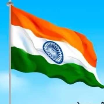 फिर इतिहास बनाएंगे, हर घर तिरंगा फहराएंगे आइए, आजादी का अमृत महोत्सव मनाएं, 13 से 15 अगस्त घर पर तिरंगा फहराएं। #AmritMahotsav #harghartirangacampaign