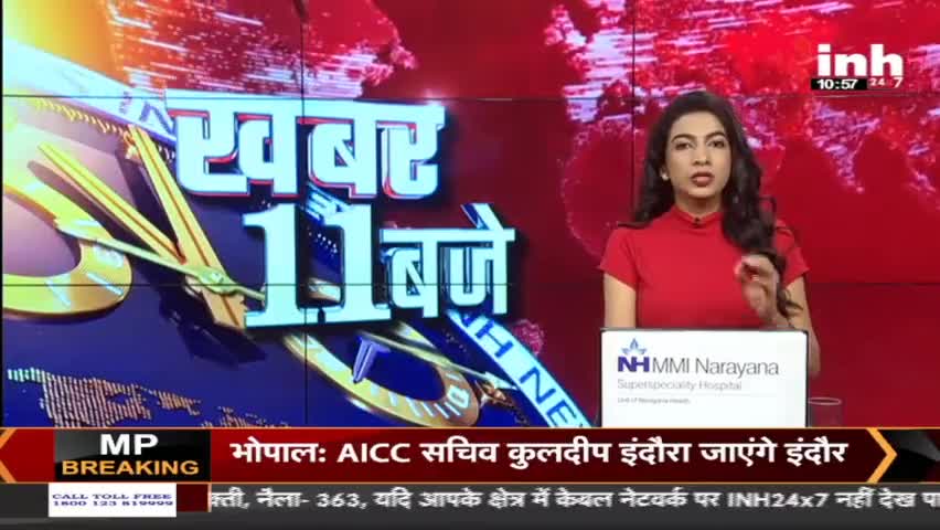 VIDEO : शिवसेना सांसद संजय राउत ने ED की कार्रवाई के बाद घर के बाहर जुटे समर्थकों से कही ये बात..
#sanjayraut #Mumbai