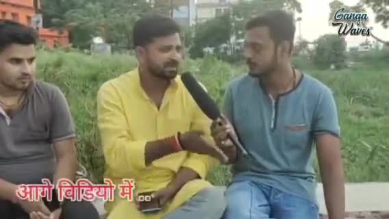 #पार्टी और #जाति के नाम पर बार बार किसी एक नेता को #सांसद और #विधायक चुन लेना ये कहा तक जायज है. . ..??