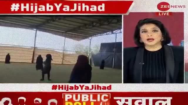 Dekho hijab per tanqeed karne walon.. 

#aimim #asaduddinowaisi #hijabi #owaisi #india #politics #trending #news