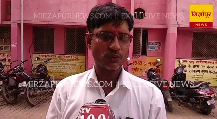 मिर्ज़ापुर: मिर्जापुर ,गोली चलाने वाला और गोली खाने वाला भेजे  गए जेल

#mirzapurnews
#mirzapuruttarpradesh
