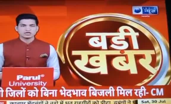 #चलो_रामलीला_मैदान 
#विशाल_तिरंगा_यात्रा 
आगामी 14 अगस्त 2022 को रामलीला मैदान से वृंदावन गार्डन तक विमल द्विवेदी जी के नेतृत्व में हिंदू जागरण मंच द्वारा निकाली जाने वाली तिरंगा यात्रा