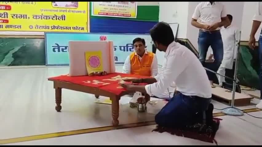 #राजसमंद
तेयुप कांकरोली द्वारा शपथ ग्रहण" एवं दायित्व बोध कार्यशाला का हुआ आयोजन। तेयुप के नव निर्वाचित अध्यक्ष श्री निखिल कच्छारा, मंत्री दिव्यांश कच्छारा,कोषाध्यक्ष रितेश टुकलिया आदि पुरी कार्यकारिणी टीम ने शपथ ग्रहण की।