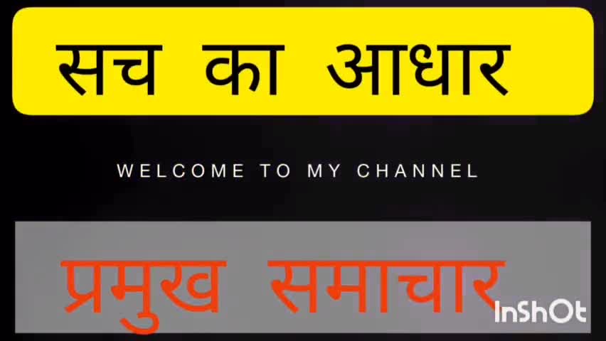 #मेजा प्रयागराज।क्षेत्र के अखरी शाहपुर गाव  खेत में लटकता विद्युत तार हादसे को आमंत्रण दे रहा है,जिम्मेदार बने मूकदर्शक।