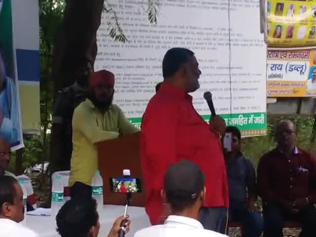 जन अधिकार पार्टी ने किया #मटिहानी बलॉक में धरना पर्दशन#नवीनकुमार