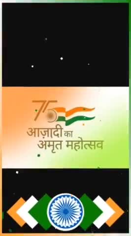 #HarGharTiranga 
#IndiaPost4Tiranga
#indiapostoffice