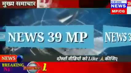 राजगढ़: राजगढ़/ सारंगपुर - ग्राम कदलावद के कावड़िए पहुंचे भूमिकेश्वर महादेव, किया अभिषेक #राजगढ़ #सारंगपुर