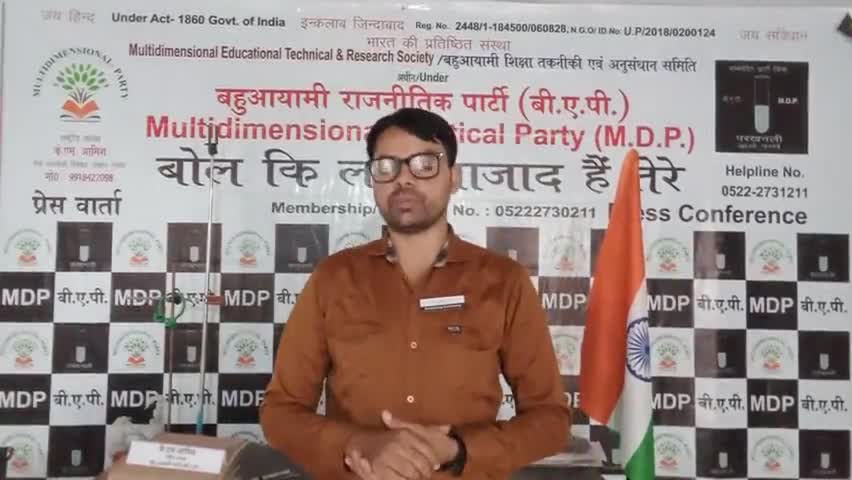 #आप_प्रभारी_संजय_सिंह यूपी के #राजनीतिक_ड्रामा_गुजरात का #सुल्तानपुर मे रोड के किनारे पड़े #जहरीले_शराबी नही दिखाई दिए?