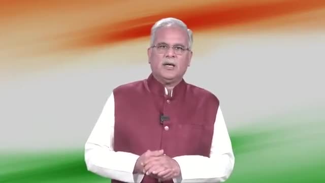 सीएम श्री भूपेश बघेल ने लोगो से स्वतंत्रता सप्ताह (11से17 अगस्त) के उत्सव मे भाग लेने की अपील की है।
#cmochhattisgarh