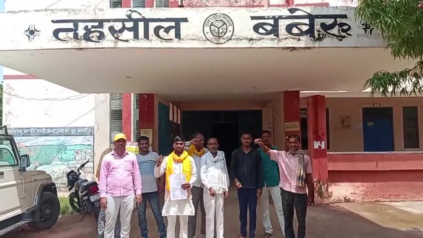 #बबेरु व #अतर्रा क्षेत्र के #अन्नागौवंशों को संरक्षित करवाने हेतु साथियों के साथ #उच्च अधिकारियों को दिया ज्ञापन #जनसेवक