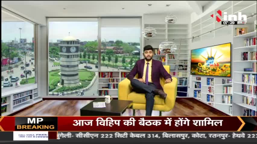 सावन उत्सव का आयोजन, महिलाओ ने दी रंगारंग प्रस्तुति...देखिए

#Sawan2022 #Sawan #Raipur #latestnewsinhindi #todaynews