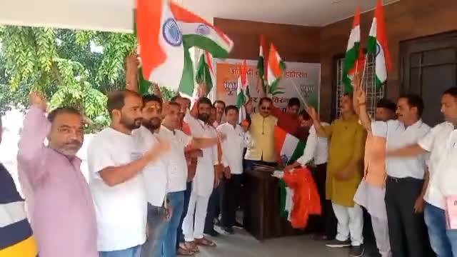 #Har_ghar_tiranga  अभियान कार्यक्रम के लिए आज पार्टी कार्यालय में तिरंगा विक्रय केंद्र का शुभारंभ।