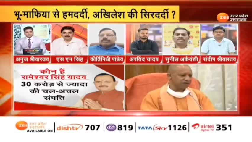 SBSP राष्ट्रीय प्रवक्ता #SunilArkvanshi जी,ने पार्टी का पक्ष रखा!