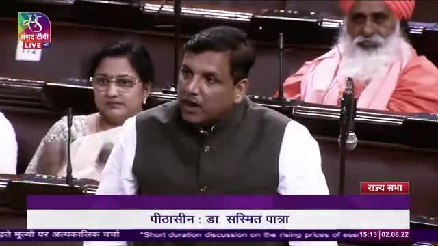 महंगाई के मुद्दे पर माननीय श्री #sanjaysinghaap का संसद में जोरदार भाषण 🔥
