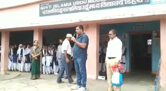 #इस्लामिया_उर्दू_मध्य_विद्यालय में #प्राचार्य महोदय के #सम्मान से पूर्व मेरा सम्बोधन !!