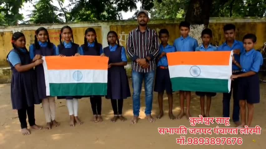 छत्तीसगढ़ ने ठाना है
#घर_घर_तिरंगा 🇮🇳 लहराना है

आप सभी इस अभियान से जुड़ें 🙏🇮🇳
#gharghartiranga
