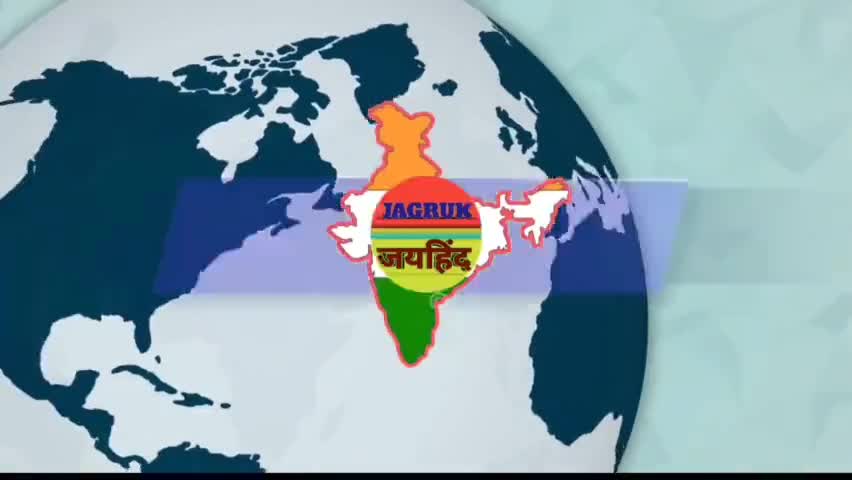 रक्षाबंधन तक 4 राशियों पर मुसीबत! मंगल-राहु का अशुभ योग बढ़ाएगा मुश्किल
#jagrukjaihind #mangal #jyotish