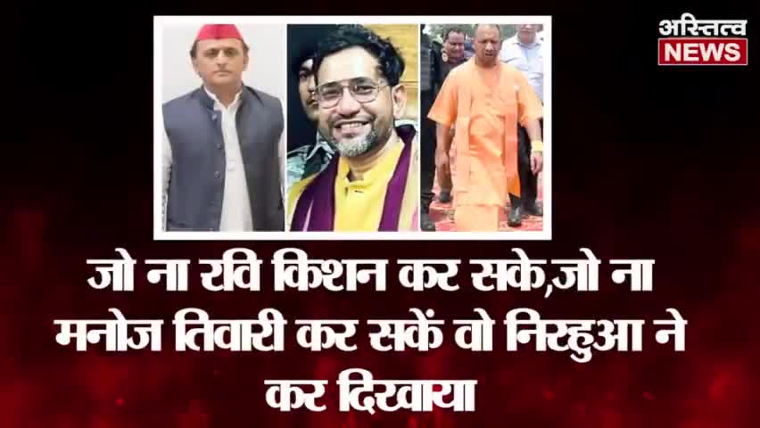 संसद में #निरहुआ ने दिया ऐसा बयान कि संसद में सब रह गए अवाक!  रवि किशन और मनोज तिवारी बगले झांकते नजर आए ।