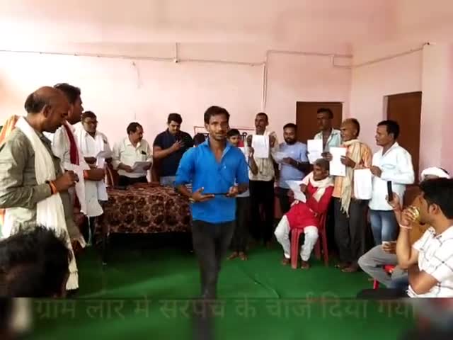 #बड़ागांवधसान टीकमगढ़ जिले के ग्राम पंचायत लार में  सरपंच और पंचों ने शपथ ली
