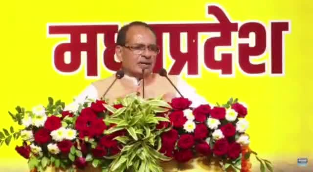 ओंकारेश्वर का यह फ्लोटिंग सोलर पावर प्लांट अपने आप में अद्भुत है। दुनिया का सबसे बड़ा फ्लोटिंग #Solar पावर प्लांट है।